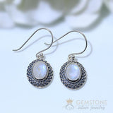 Moonstone Earring-Elliptical Astra - Gemstone Silver Jewelry